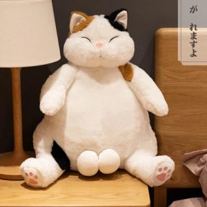 Chubby Calico Cat Plush with Smiling Face