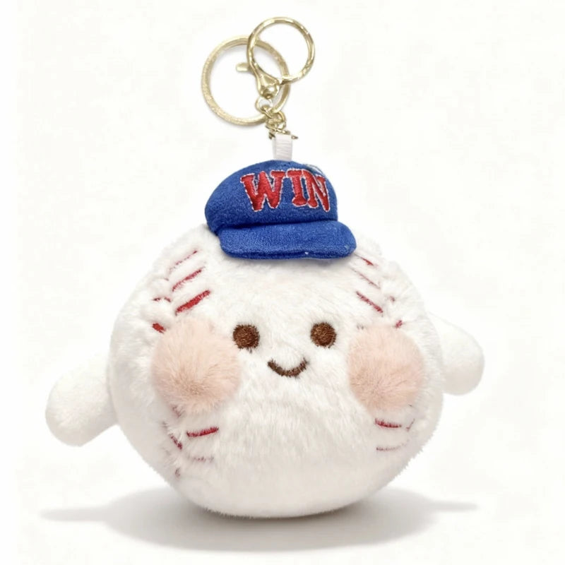 Cute Sports Ball Plush Keychains Set of 5 - Image 7