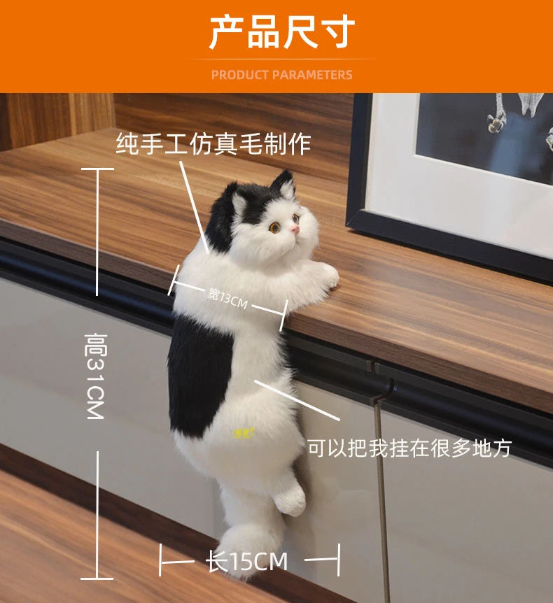 Fluffy Black and White Clinging Cat Plush - Image 3