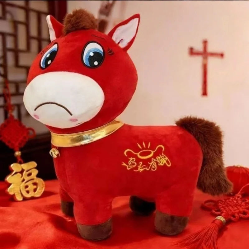 Red Sad-Faced Plush Pony with Gold Bell - Image 4