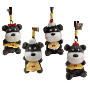 Adorable Plush Dog Keychain with Cherry Outfits