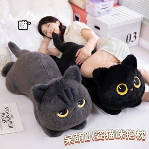 Cute Lying Cat Plush Hugging Pillow