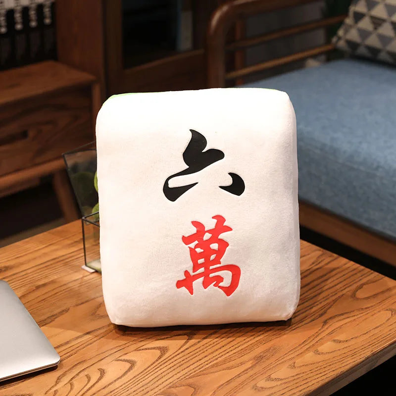 Mahjong Tile Plush Cushion with Iconic Designs - Image 8