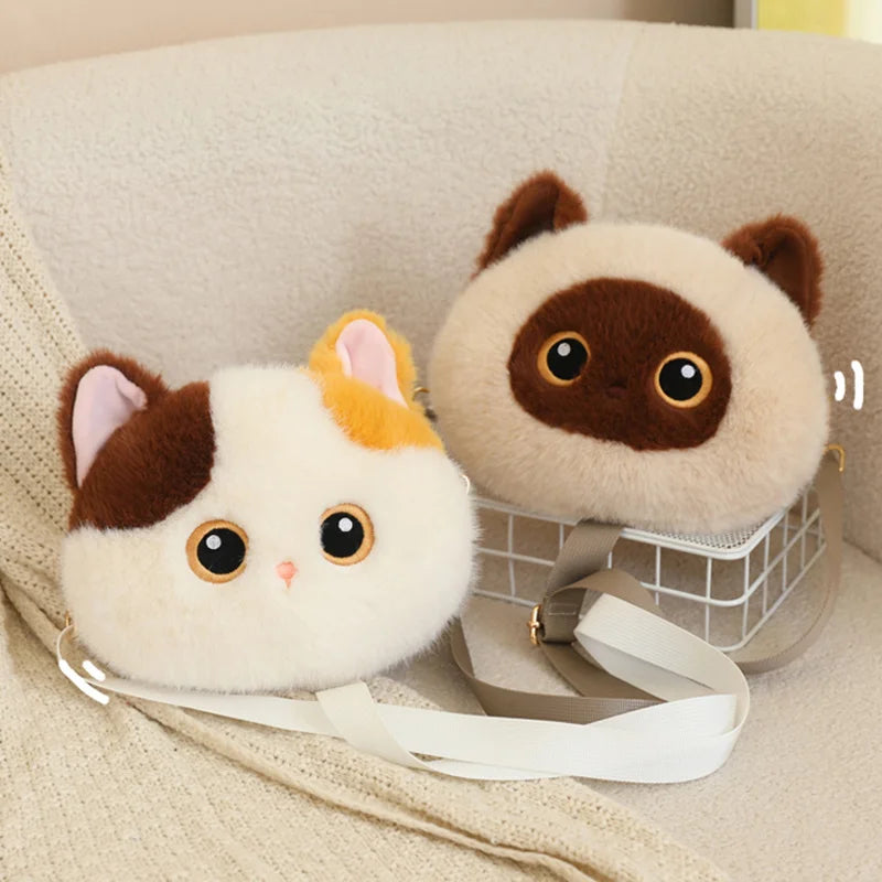 Kawaii Calico Cat Plush Crossbody Bag with Pearl Chain - Image 4