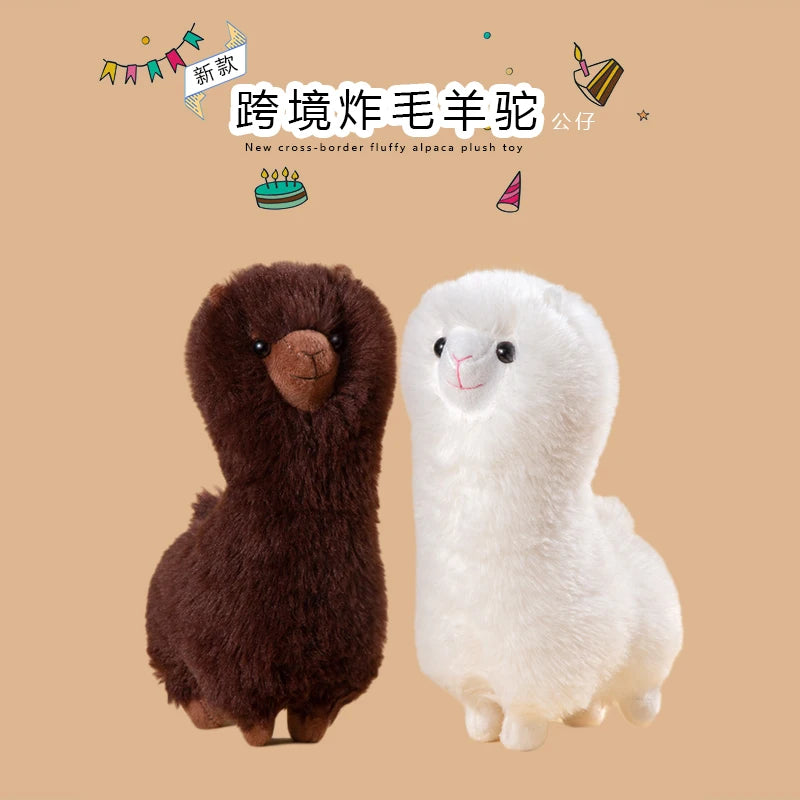 Fluffy White or Brown Alpaca Plush