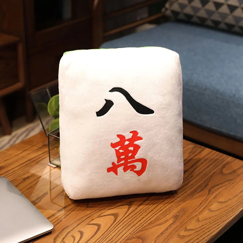 Mahjong Tile Plush Cushion with Iconic Designs - Image 7