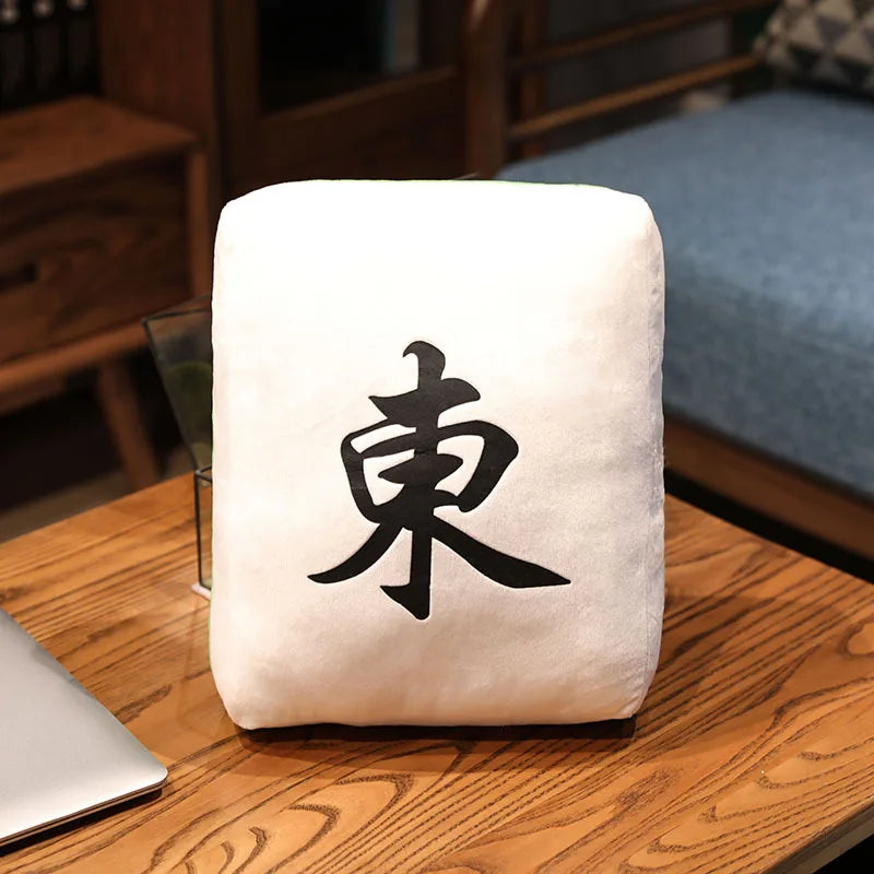 Mahjong Tile Plush Cushion with Iconic Designs - Image 13